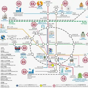 Eslead Namba Ebisu West Ōsaka