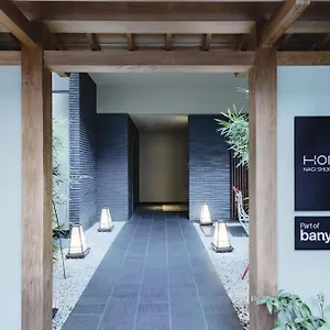 https://nagi-kyoto-shijo.hotels-in-kyoto.org