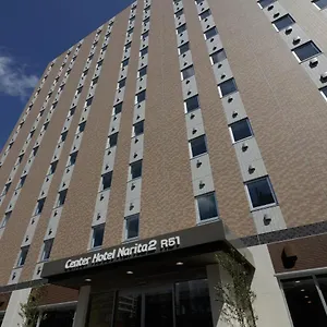 3* Hotel Center Narita2 R51