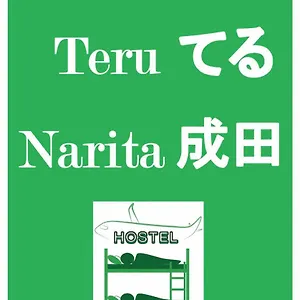  Hostel Nono Teru